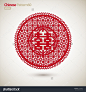 象牙背景下的中国传统婚礼-复古风格,抽象-海洛创意(HelloRF)-Shutterstock中国独家合作伙伴-正版图片在线交易平台-站酷旗下品牌