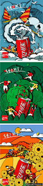 可口可乐·青春正能量-设计大赛作品 创意可口可乐海报设计 手绘可口可乐商业宣传单