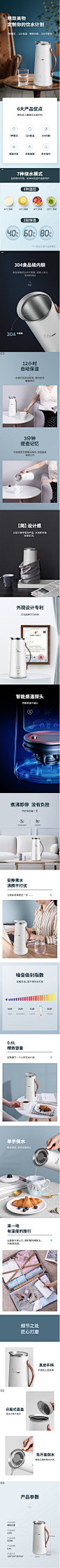 韩国现代电热水壶家用自动小型烧水壶保温一体304不锈钢恒温水壶-tmall.com天猫