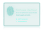 Access denied – Icon Resource