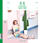 Baek Ah Yeon - so-so - Korean Magazine Lovers : Baek Ah Yeon - so-so