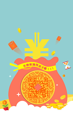 fam:liy采集到fam:liy的原创画板