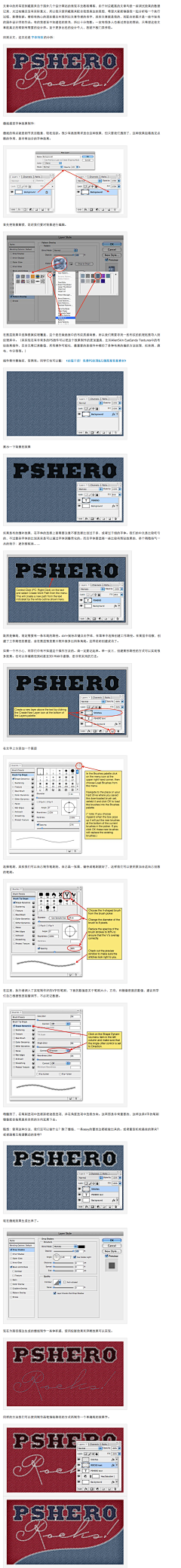 能能粥采集到Tutorial