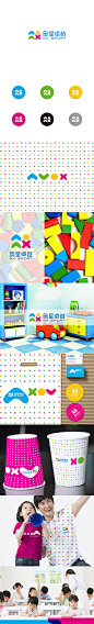 奥星幼儿园标志/幼儿园LOGO设计欣赏/幼儿园品牌设计,幼儿园标志设计欣赏，幼儿园标志图片，幼儿园VI设计欣-来源于品牌设计网