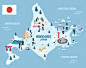 日本北海道旅行商业插画