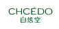 chcedo 自然堂 标志 矢量 LOGO 美容 化妆品商标 #矢量素材# ★★★http://www.sucaifengbao.com/vector/logo/
