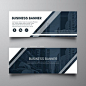 Free Vector | Black banners for business