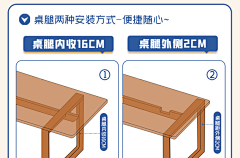 你是逗逼の采集到详情