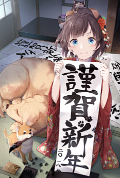 猫之本-MOE采集到二次元-节日贺图