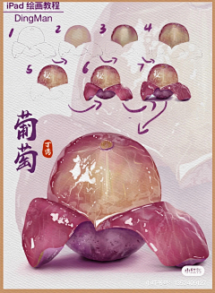 HUA-Pietro采集到插画分解