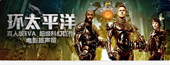 JeasonQ采集到Banner Entertainment | 影音轮播