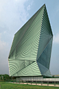 Mario Cucinella Architects, Center for Sustainable Energy Technologies, Ningbo, China, 2008