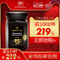 Watson&Son沃森新西兰原装进口麦卢卡蜂蜜8+500g天然成熟纯结晶蜜-tmall.hk天猫国际