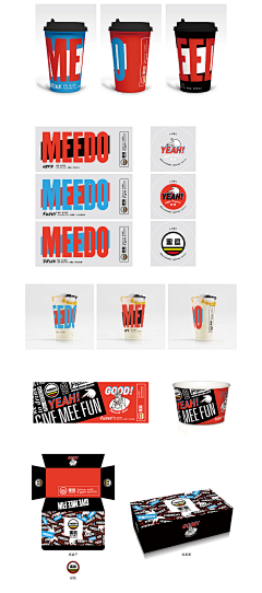 汉禧品牌顾问采集到蜜逗 MEEDO 茶饮店 品牌形象设计