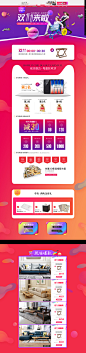 首页-小才子旗舰店-天猫Tmall.com,首页-小才子旗舰店-天猫Tmall.com