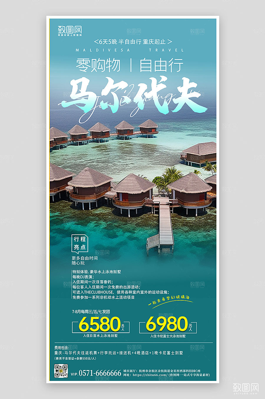 9e44b6f4f63628b0ce25e8ba761109d329d53cd93bfae-0M7fqA