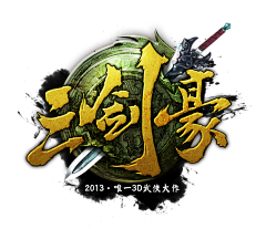 胡子小文采集到logo