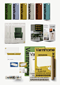 branding  graphic graphic design  Home life brand identity Layout Logo Design typography   Varmhome 白色至上设计