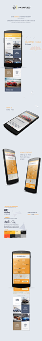 KWID - Renault mobile app : Feature Comparison of competitor vehicles with  ‘KWID by Renault’A Vehicle product app for end consumer.  Following screens are a concept of a small feature of a larger app.