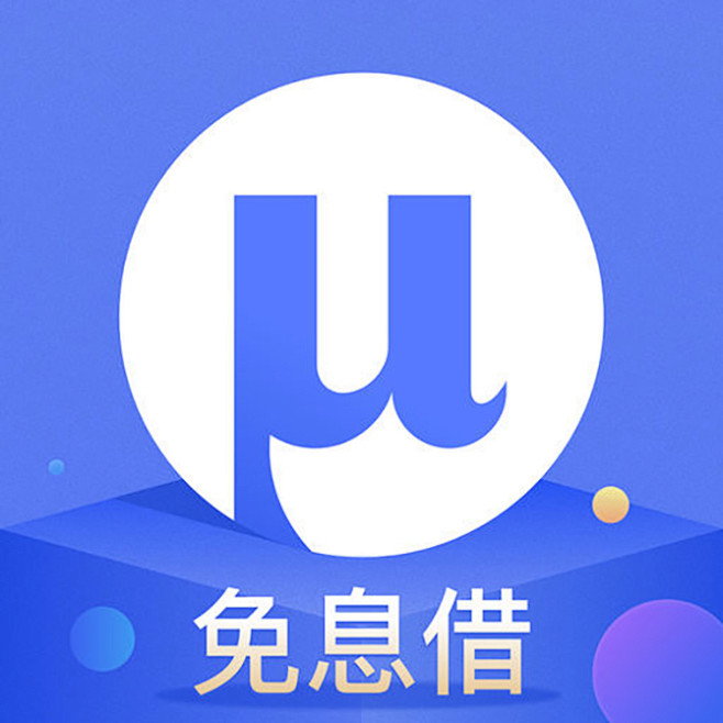 招联金融【图标 APP LOGO ICO...