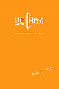 酷站志（COOLWEB）采集到APP启动画面