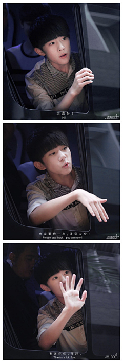 意暇采集到tfboys