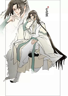 第一仙师叶天阳容玄谢宇策吴骇