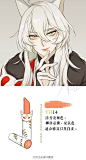 #阴阳师手游# 对不起隐瞒了大家这么多年，其实我是一个美妆博主【。】平安京9款流行唇部彩妆试色，试色无打底，不三包，各位理智种草理智剁手！【P图P的累死我了……】 ​​​​