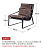 北欧蜗牛椅懒人沙发躺椅阳台设计师休闲懒人椅千鸟格单人沙发椅-淘宝网