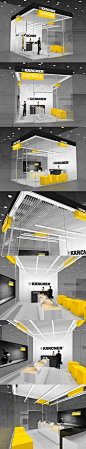 Karcher trade space : Karcher trade space