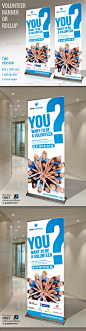 Volunteer Banner or Rollup - Signage Print Templates