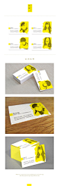 香蕉人名片设计_香蕉人文化 - 专业创意设计公司 - 企业LOGO/VIS/画册/DM单/折页/台历/挂历/包装/平面设计印刷