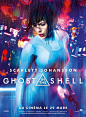 Mega Sized Movie Poster Image for Ghost in the Shell (#8 of 9)