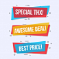 Modern colored sales banner set Free Vector