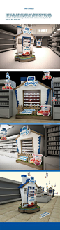 Almarai Treats - Open display refrigerator POP part 1 on Behance: 