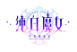 logo_d1d5bb6.png (222×151)