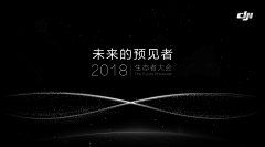 夜星YEXING采集到家装视觉