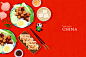 美味小菜 餐饮美食 手绘食物 美食主题海报设计PSD食品插画素材下载-优图-UPPSD