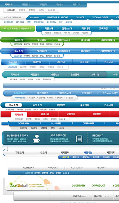 Kaye_嘉采集到UI