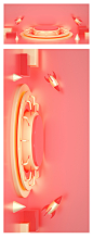 （可下载）粉色红色女性美妆电商促销C4D 3D banner场景背景板PSD格式素材