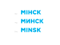 Minsk Style on Behance