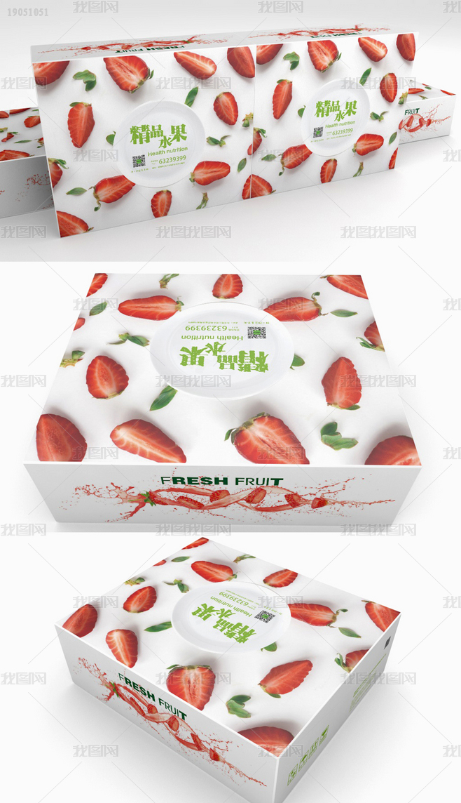 9ef1abf5140cd00acc9581bb61aaa3b2e5cce86183db2-PpP8aT