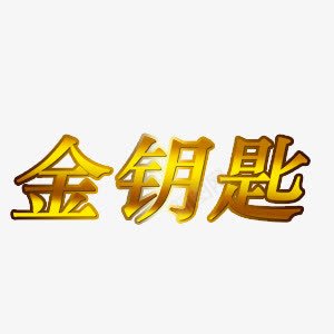 9ef3e6c5e716aba6634fc8e4c9fded8749ec4d5426e8-pBlrjC