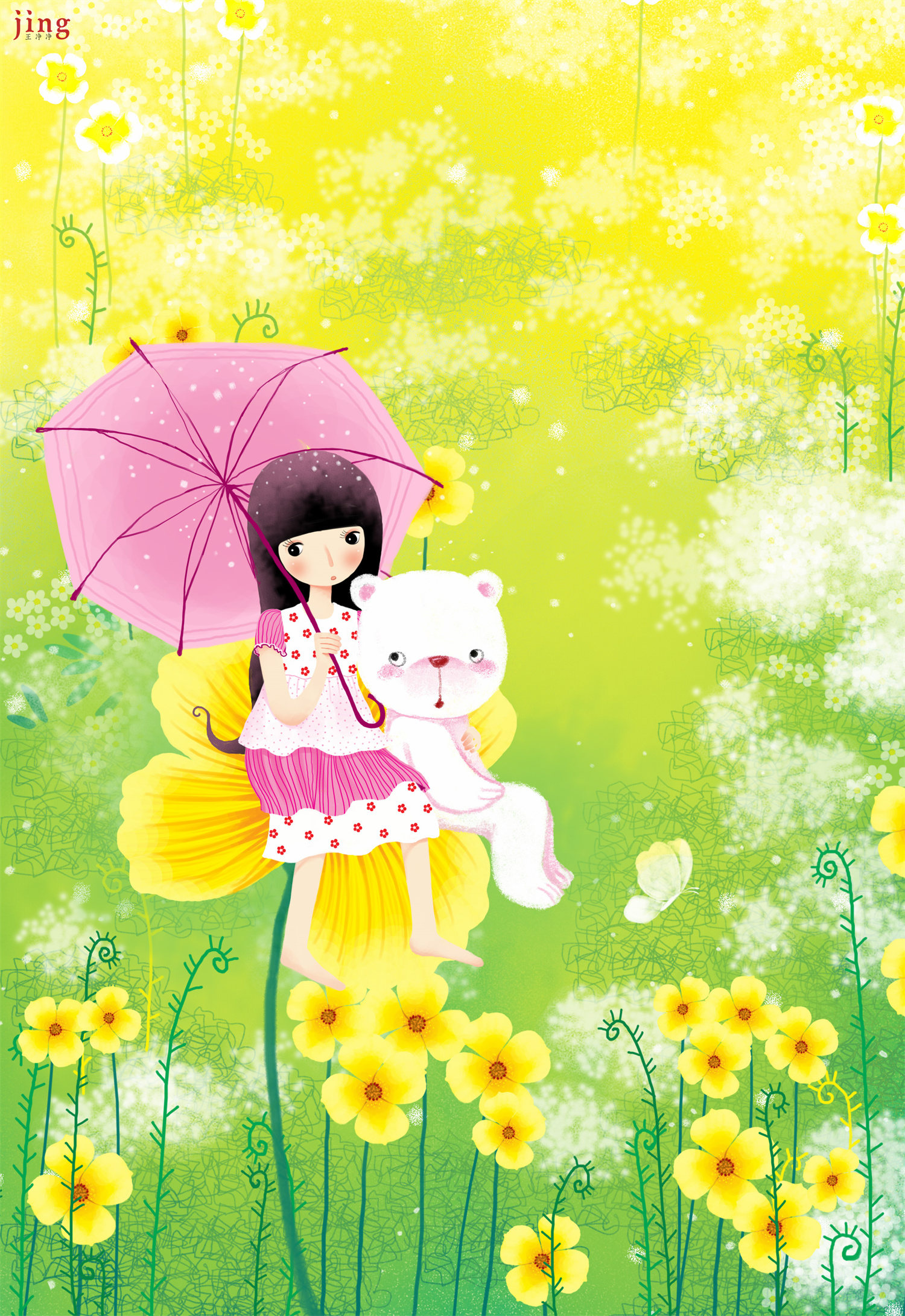 9f0be4a2e4b7c742ee30d4e40391ce01c6be6e921b6436-hS4Vlu