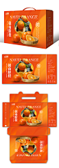 赣南脐橙橙子水果鲜果包装礼盒设计-众图网