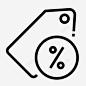 天天特价高清素材 天天 特价 icon 图标 标识 标志 UI图标 设计图片 免费下载