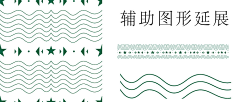 jinyi2005采集到包装图标-标签