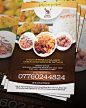 Cuisine Africana : Full Branding for Cuisine Africana UK. 