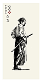 --- Akira Kurosawa's Seven Samurai - by Greg Ruth ---