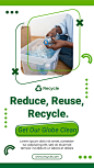 请勿使用塑料制品垃圾分类宣传海报插图5